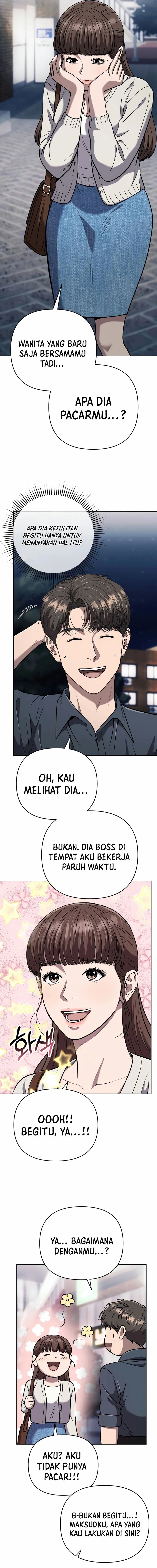 The New Employee Kim Chul-Soo