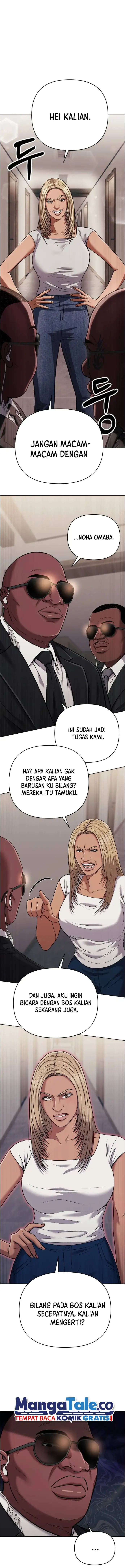 The New Employee Kim Chul-Soo