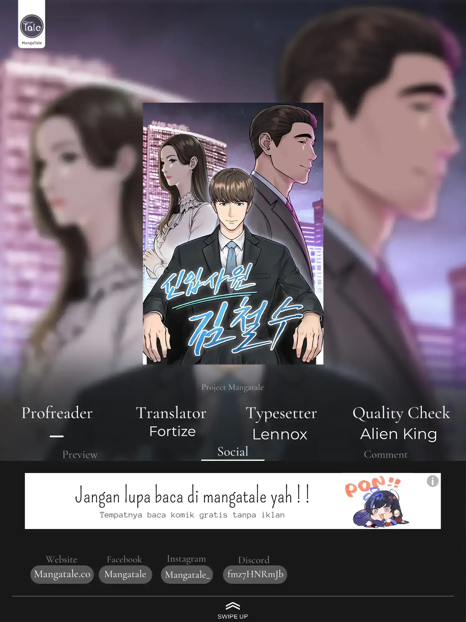 The New Employee Kim Chul-Soo Chapter 43