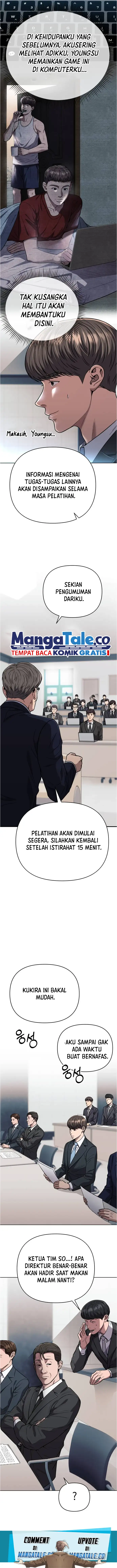 The New Employee Kim Chul-Soo
