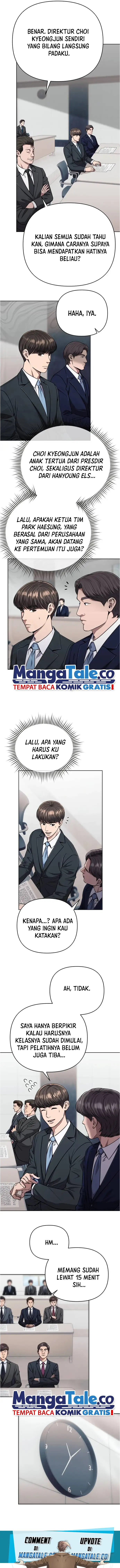 The New Employee Kim Chul-Soo