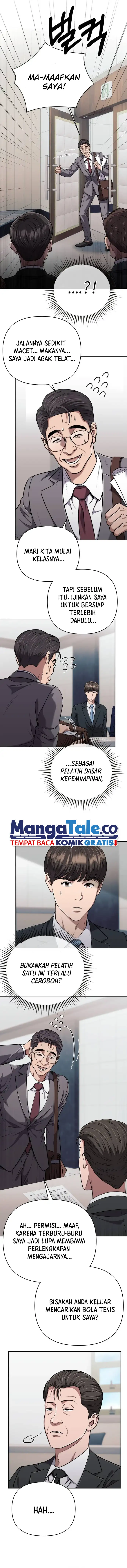 The New Employee Kim Chul-Soo