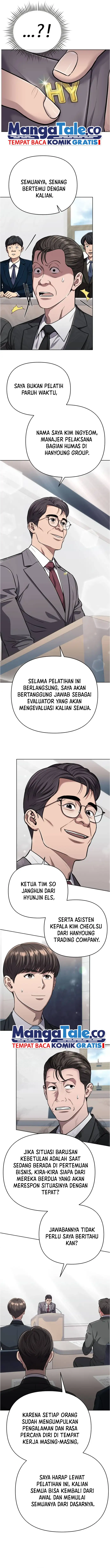 The New Employee Kim Chul-Soo