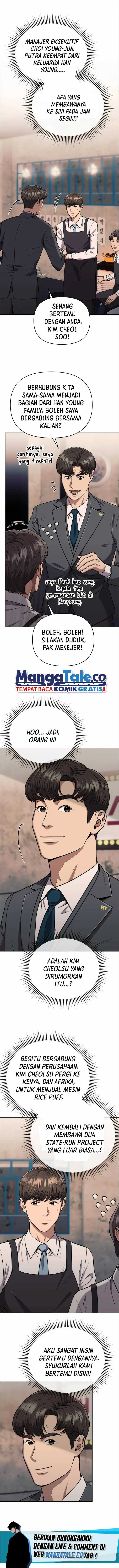 The New Employee Kim Chul-Soo