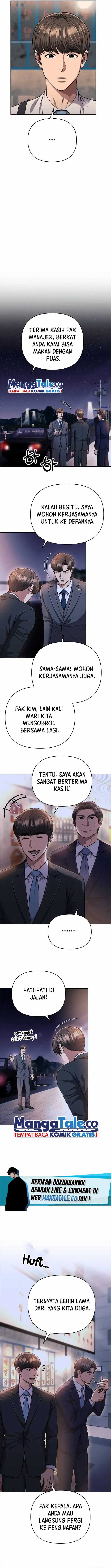 The New Employee Kim Chul-Soo