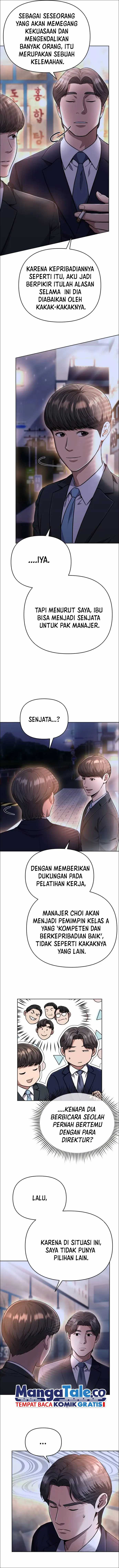 The New Employee Kim Chul-Soo