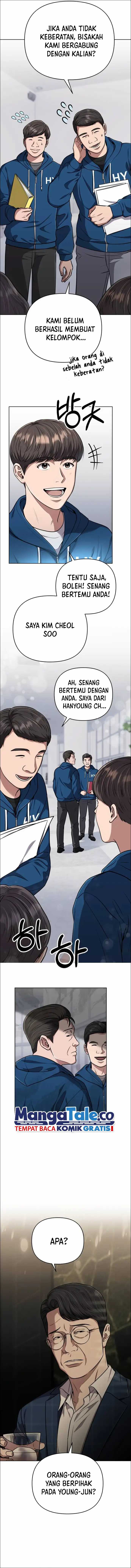 The New Employee Kim Chul-Soo