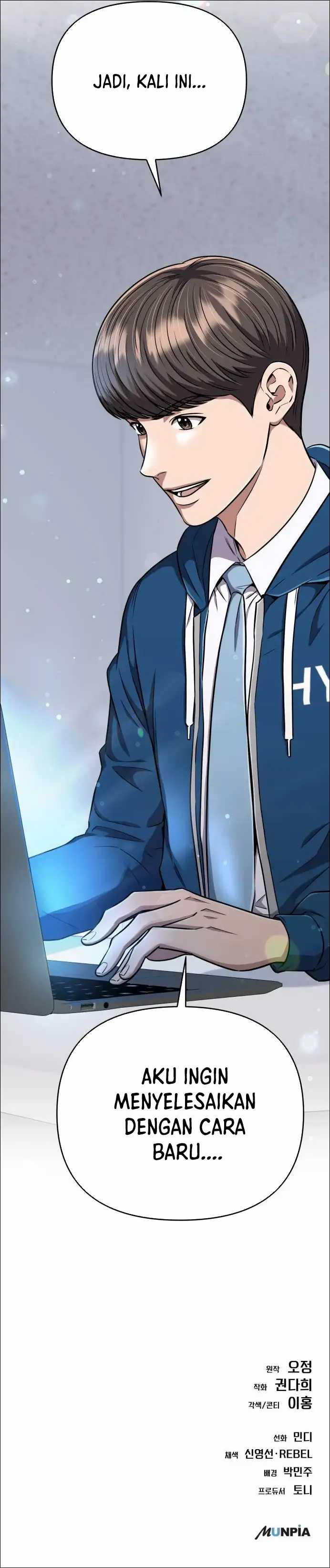 The New Employee Kim Chul-Soo