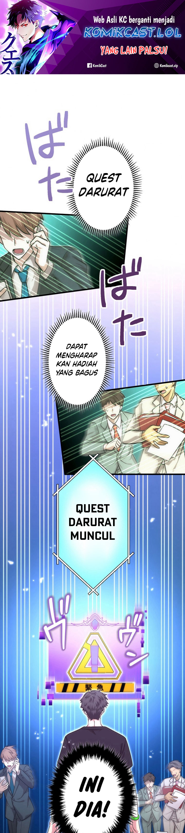 The Regressed S-Class Adventurer’s Quest Life
