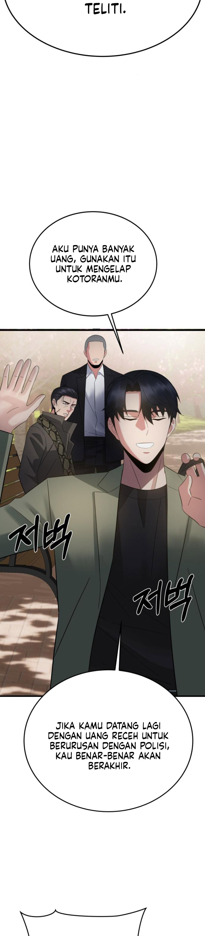 The Reincarnated Cop Who Strikes With Wealth