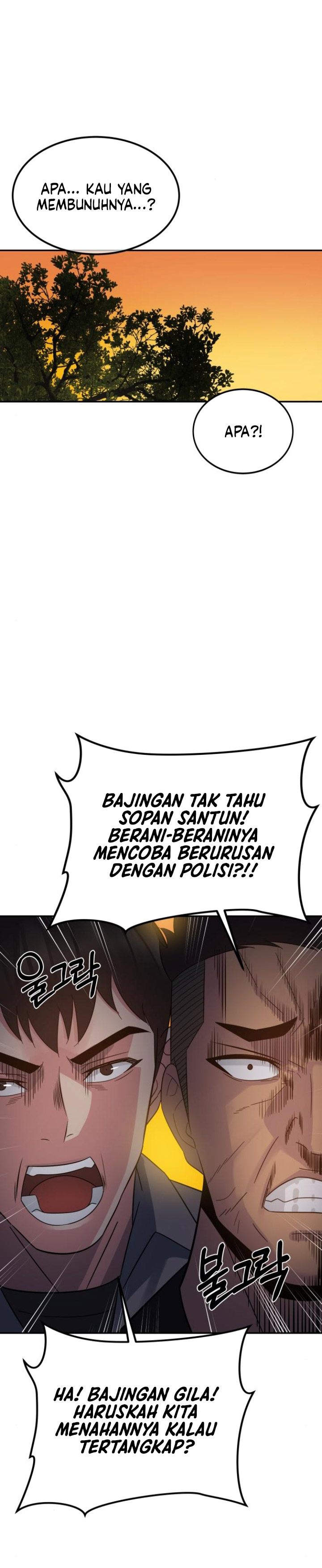 The Reincarnated Cop Who Strikes With Wealth