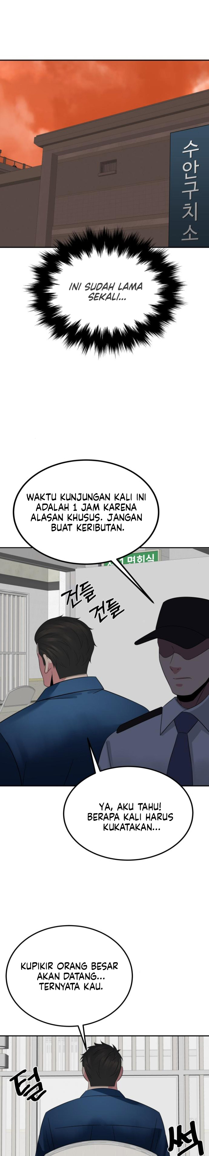The Reincarnated Cop Who Strikes With Wealth