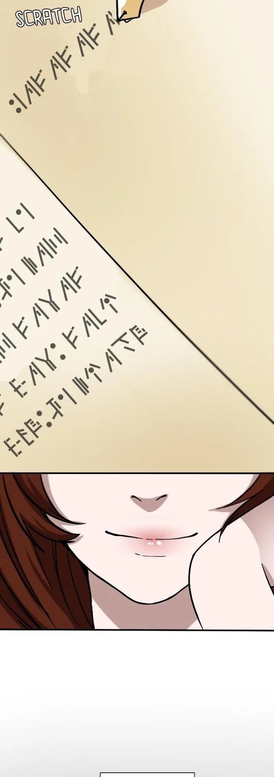 The Beginning After the End (The King Grey Reincarnation)