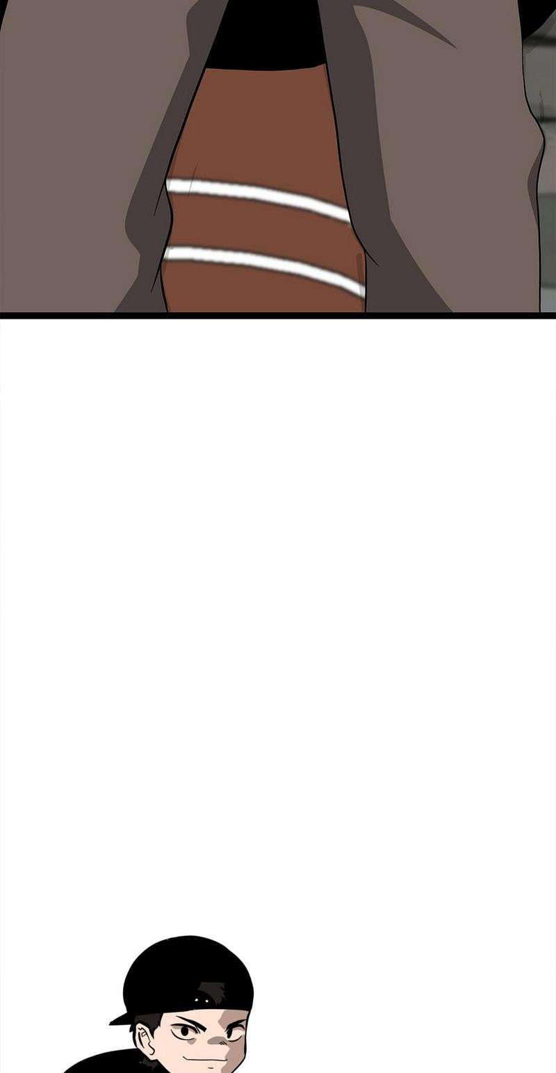The Beginning After the End (The King Grey Reincarnation)
