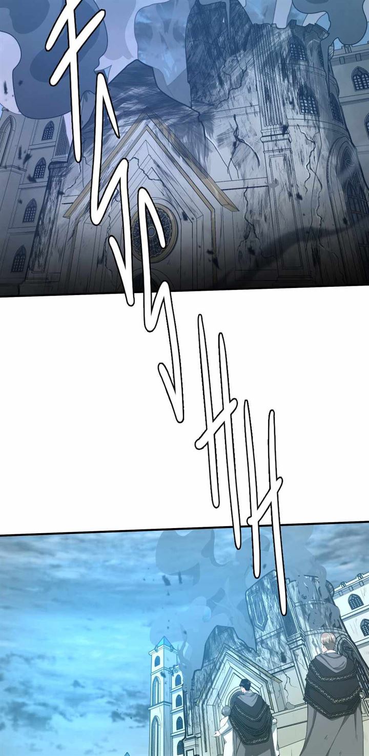 The Beginning After the End (The King Grey Reincarnation)