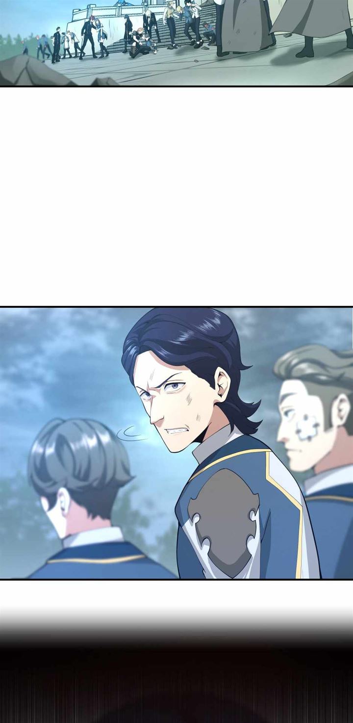 The Beginning After the End (The King Grey Reincarnation)