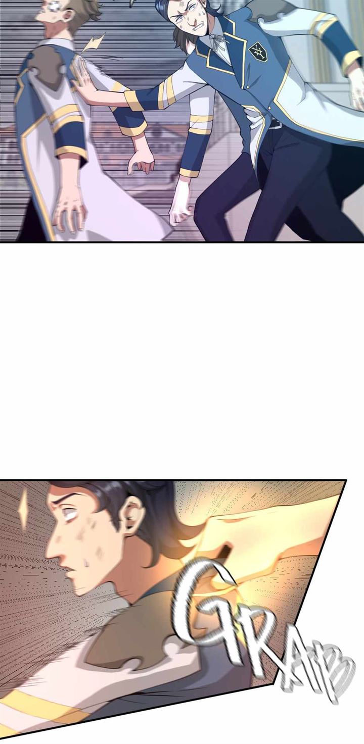 The Beginning After the End (The King Grey Reincarnation)