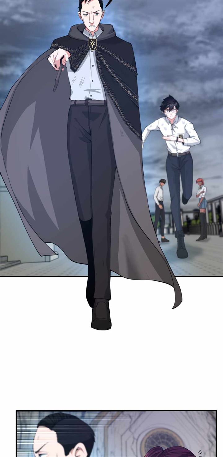 The Beginning After the End (The King Grey Reincarnation)