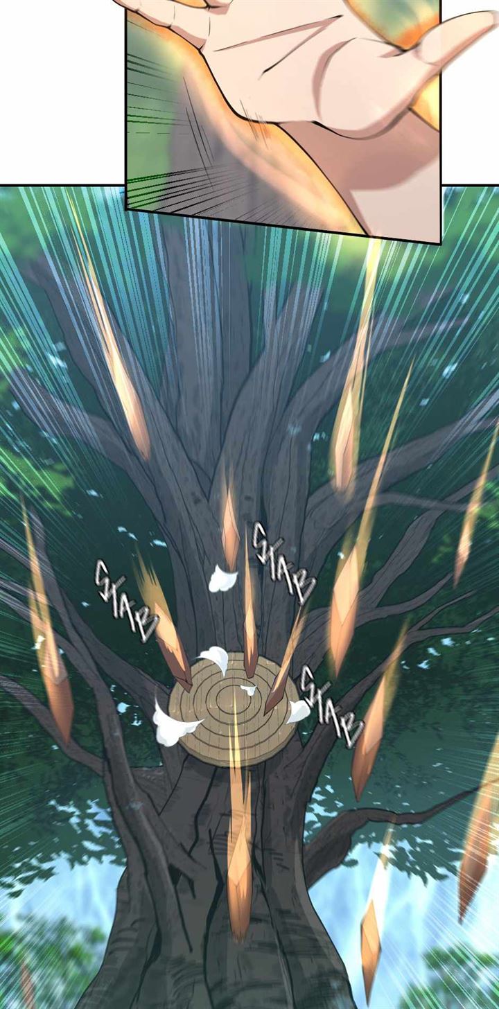 The Beginning After the End (The King Grey Reincarnation)