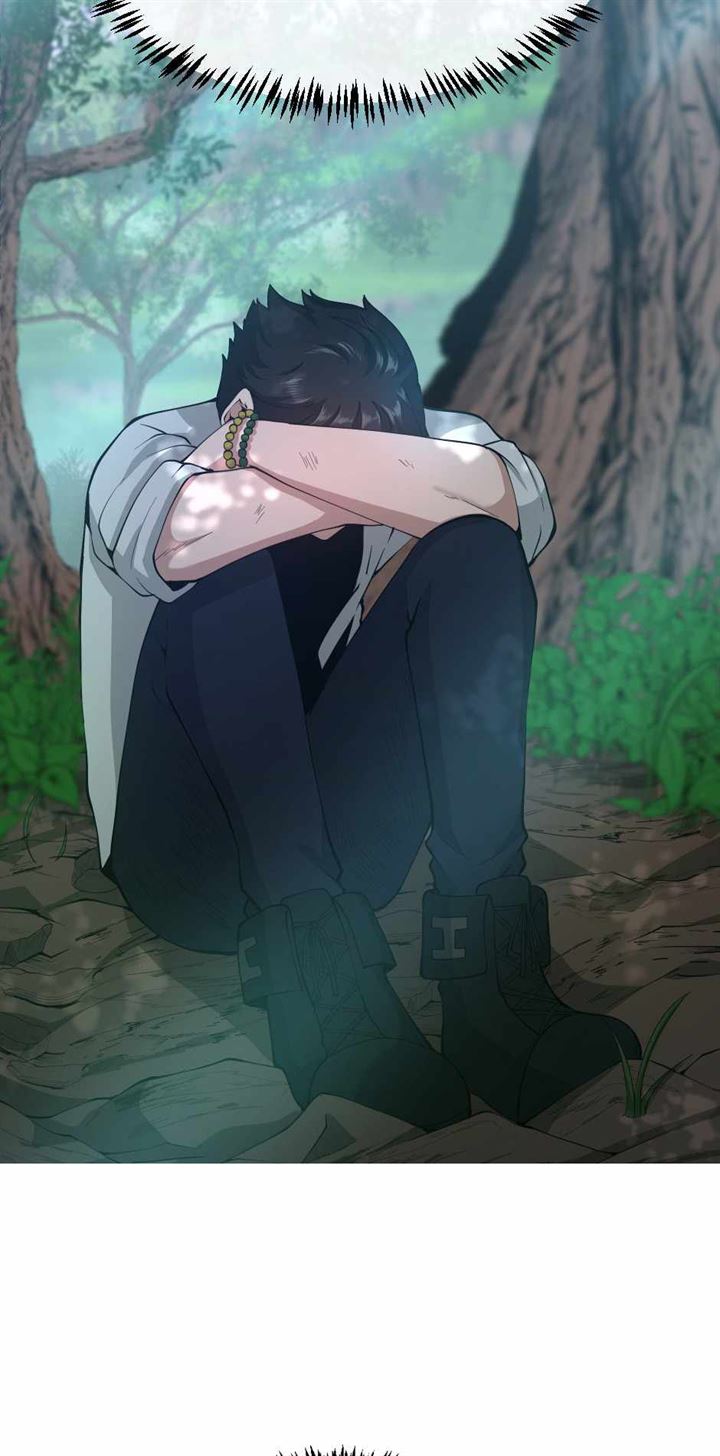 The Beginning After the End (The King Grey Reincarnation)