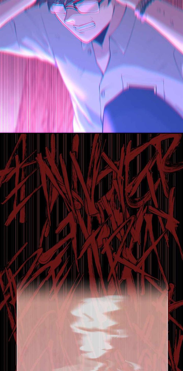 The Beginning After the End (The King Grey Reincarnation)