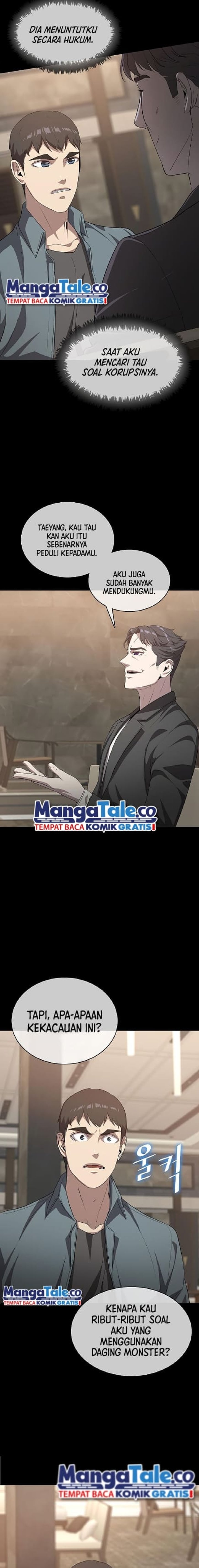 The Strongest Chef in Another World