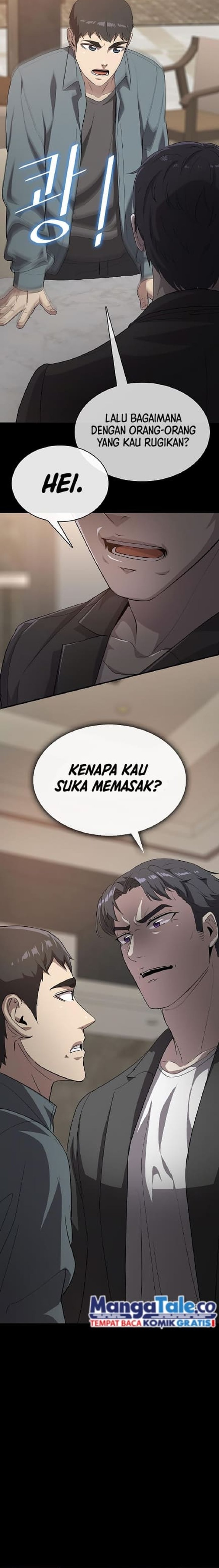 The Strongest Chef in Another World