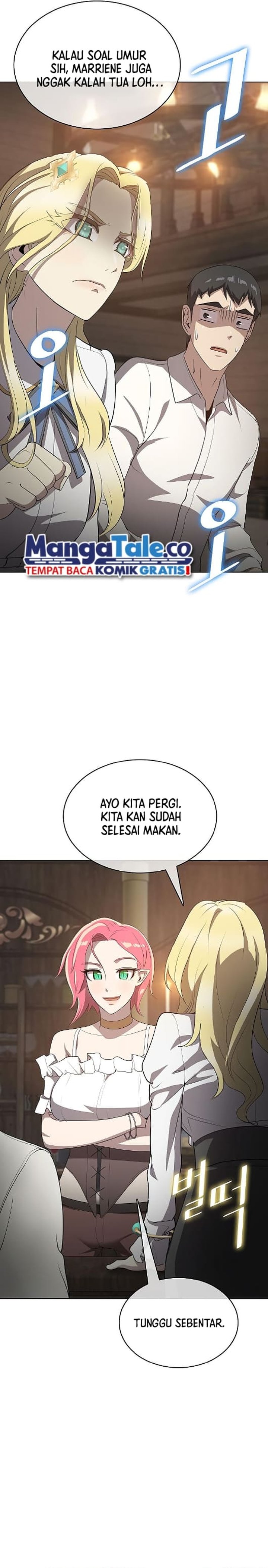 The Strongest Chef in Another World