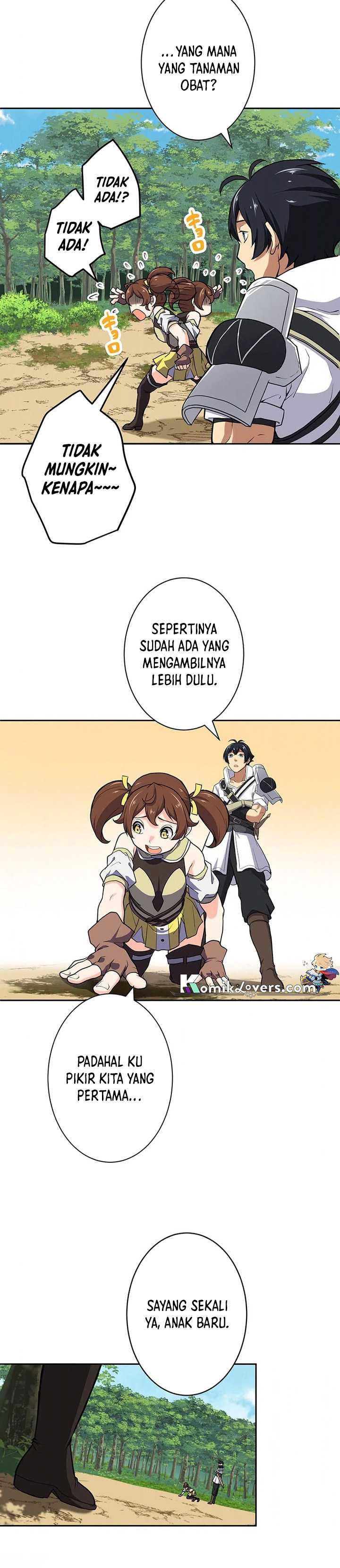 The Strongest Magical Swordsman Ever Reborn as an F-Rank Adventurer