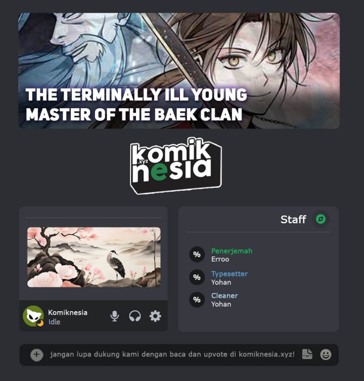 The Terminally Ill Young Master of the Baek Clan Chapter 41