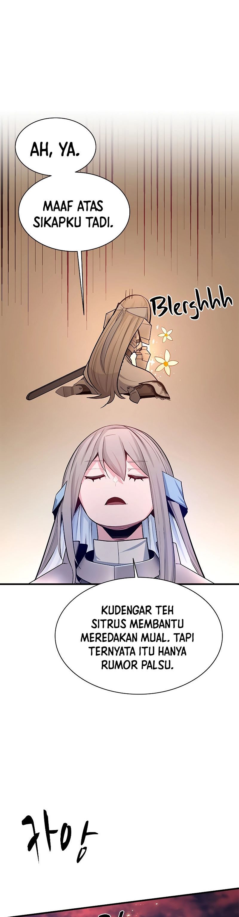 The Tutorial is Too Hard