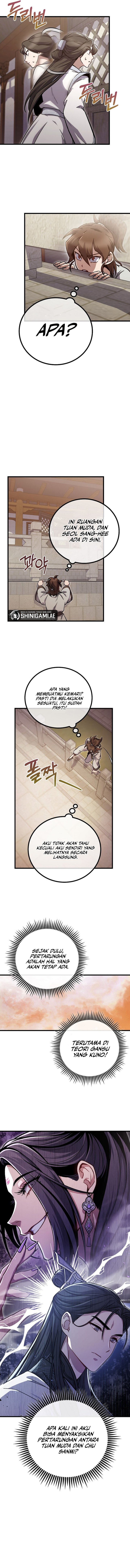 The Twin Swords Of The Sima