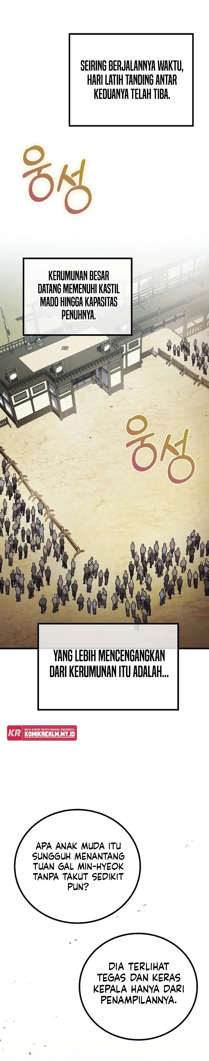The Twin Swords Of The Sima