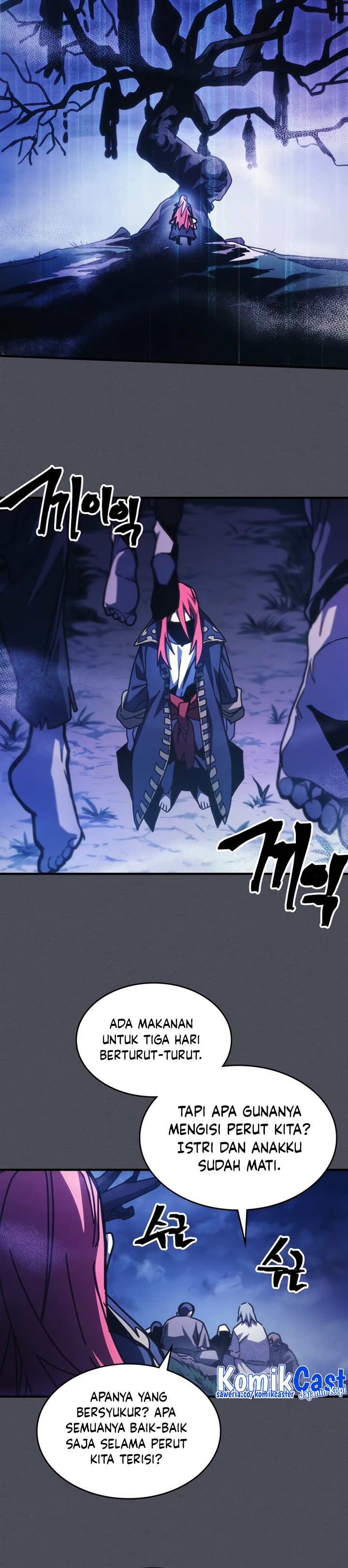 The Unbeatable Dungeon’s Lazy Boss Monster