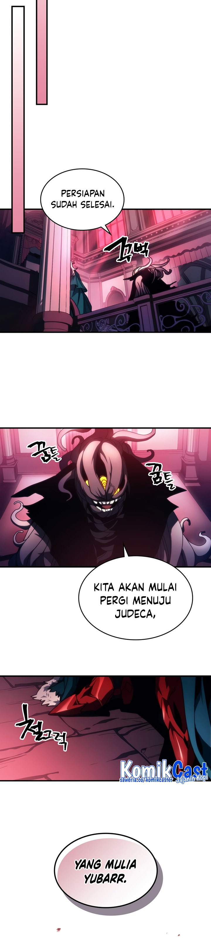 The Unbeatable Dungeon’s Lazy Boss Monster