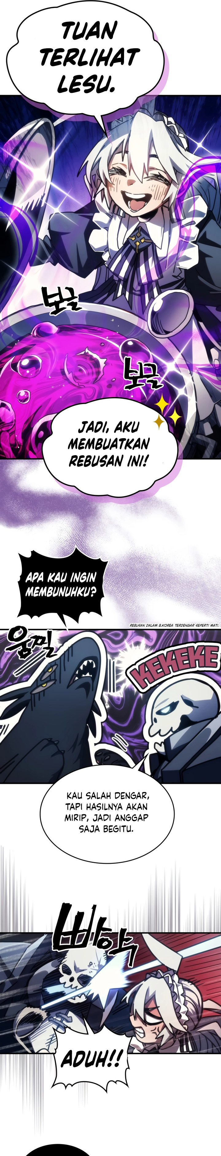 The Unbeatable Dungeon’s Lazy Boss Monster