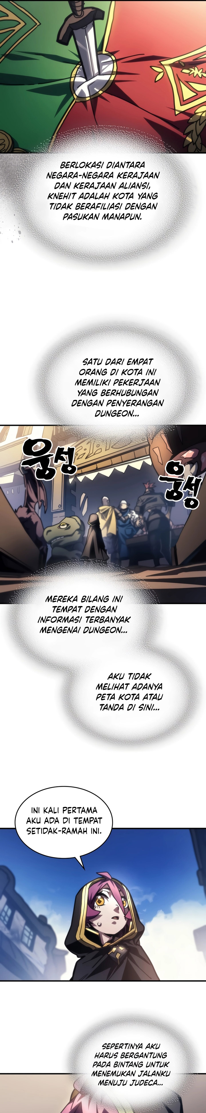 The Unbeatable Dungeon’s Lazy Boss Monster