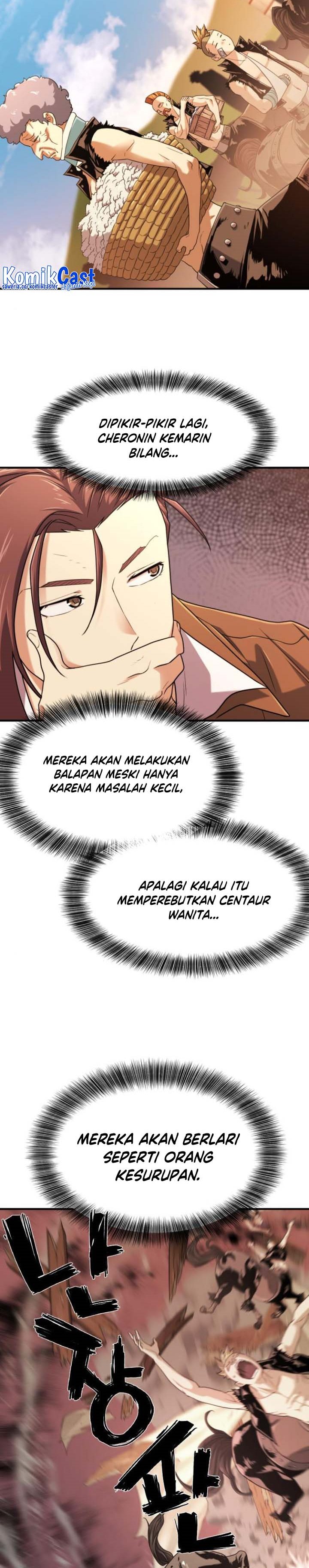 The World’s Best Engineer