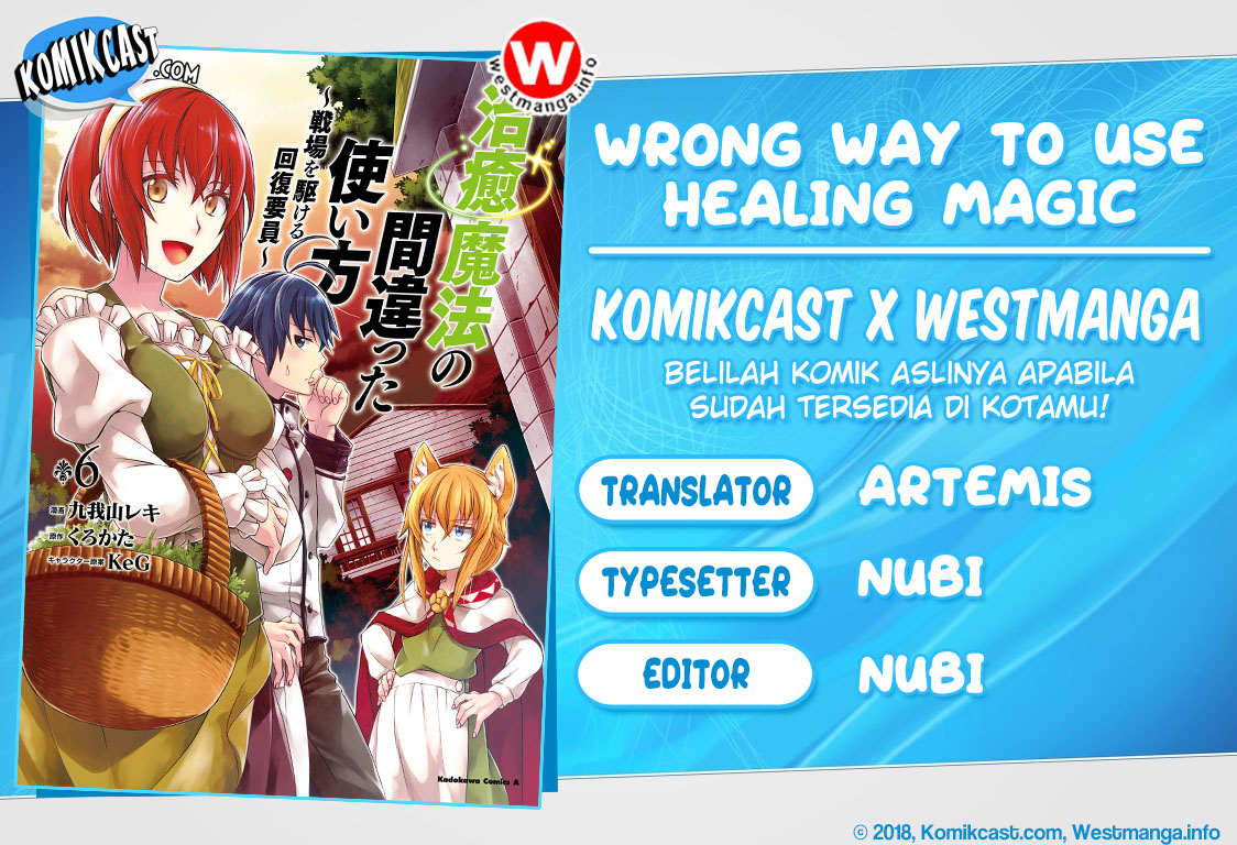The Wrong Way to use Healing Magic