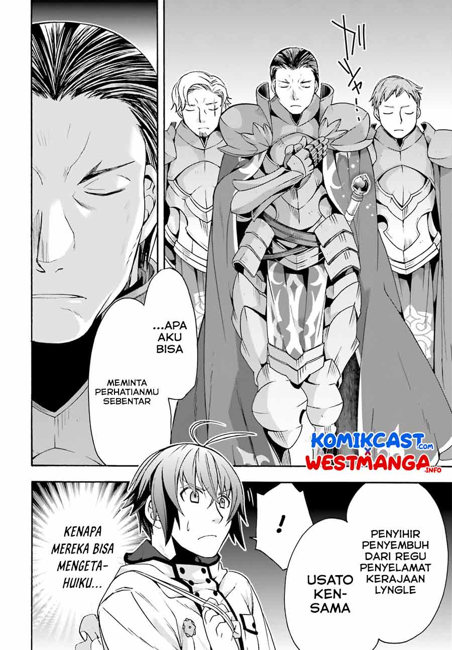 The Wrong Way to use Healing Magic