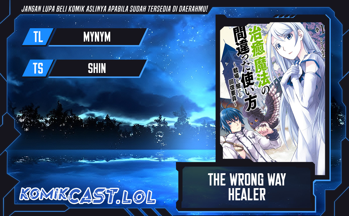 The Wrong Way to use Healing Magic