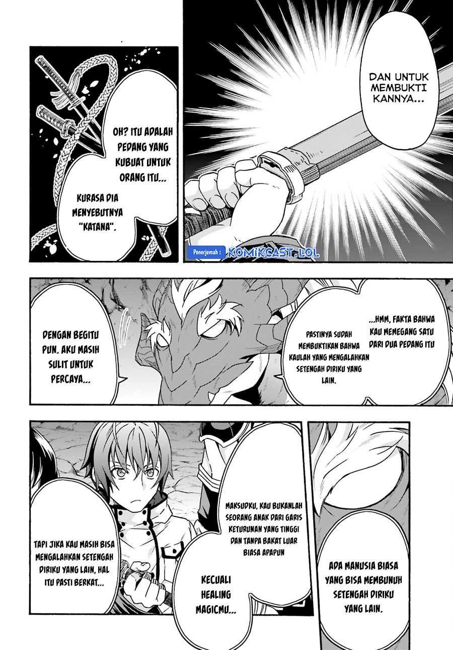 The Wrong Way to use Healing Magic