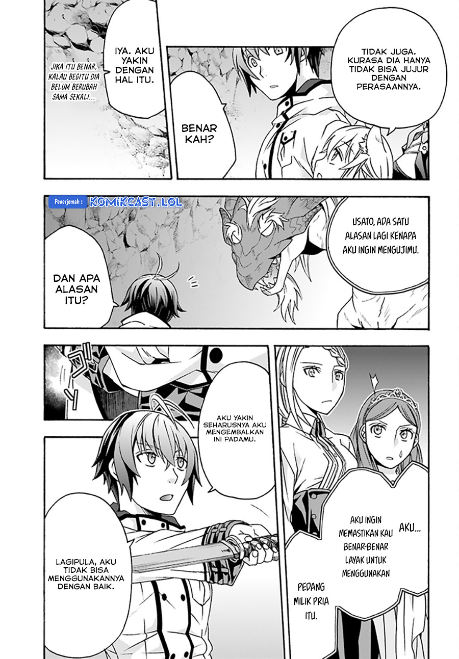 The Wrong Way to use Healing Magic