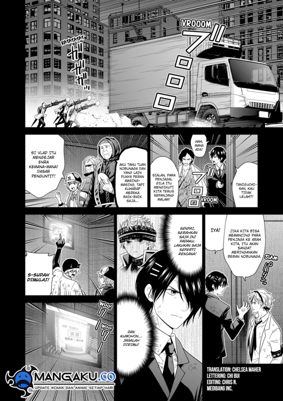 Tokyo Underworld