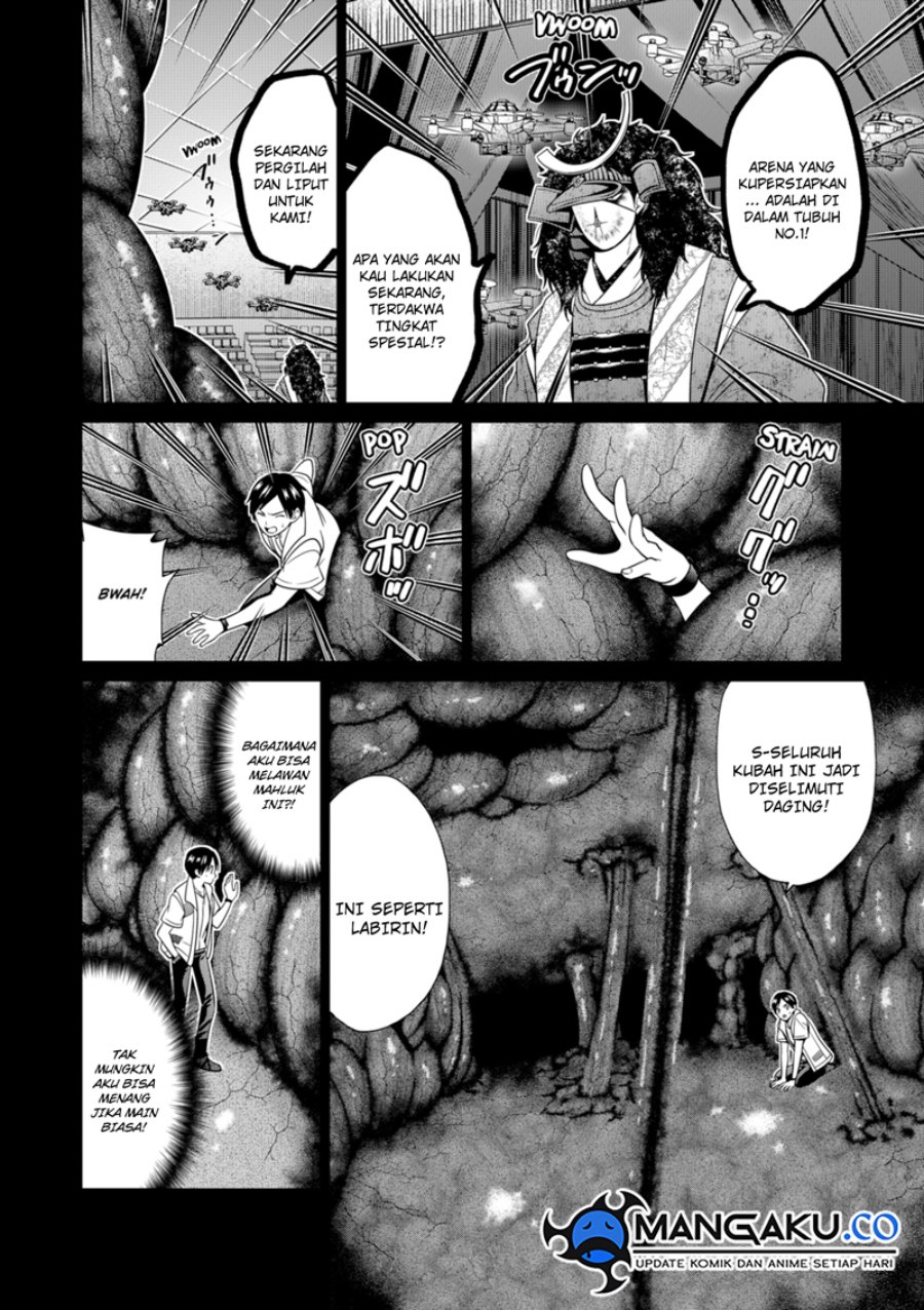 Tokyo Underworld