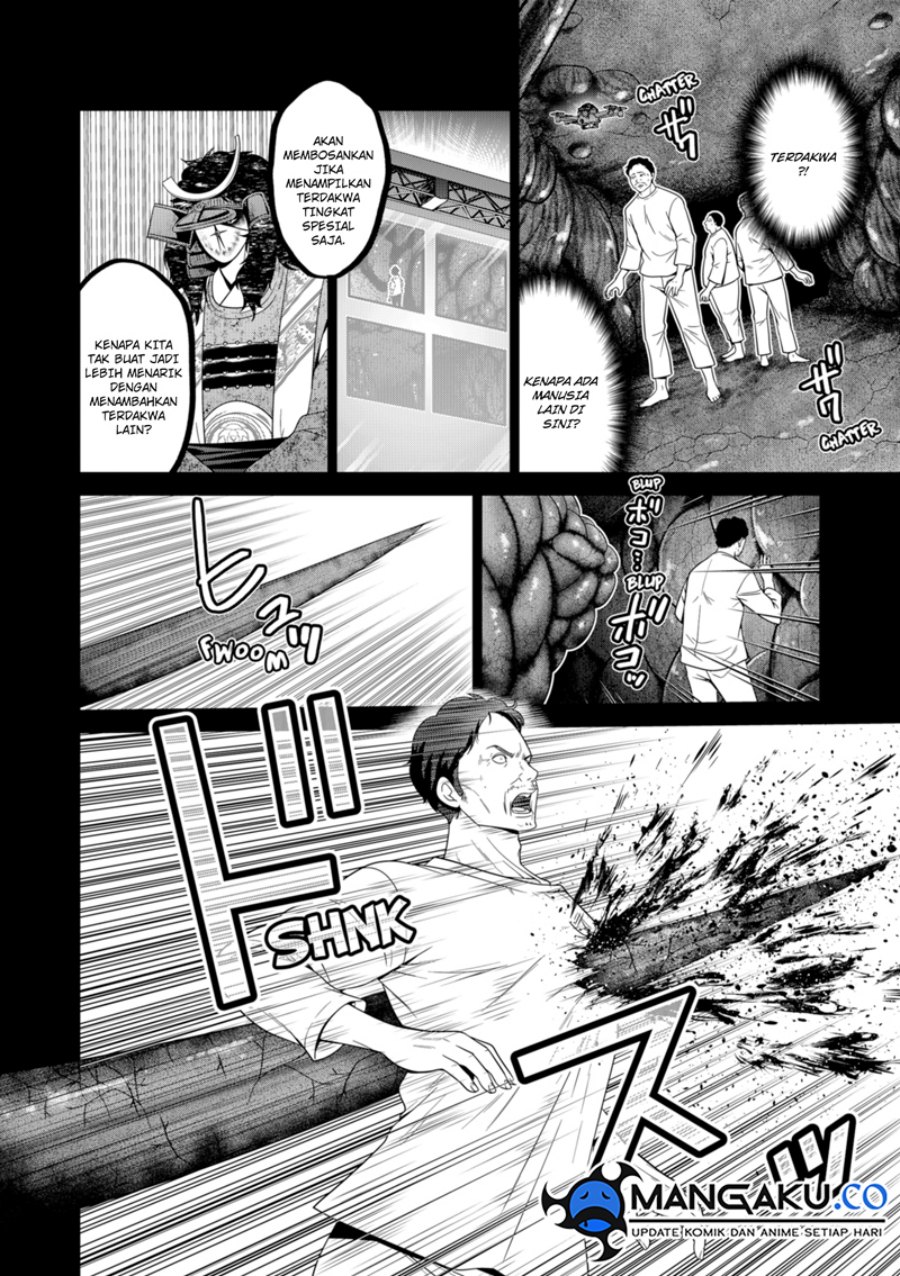 Tokyo Underworld