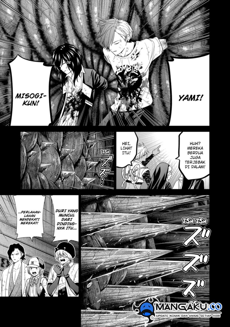 Tokyo Underworld