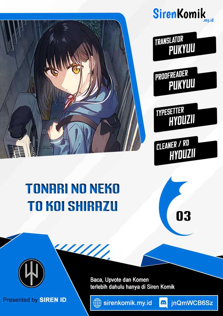 Tonari no Neko to Koi Shirazu
