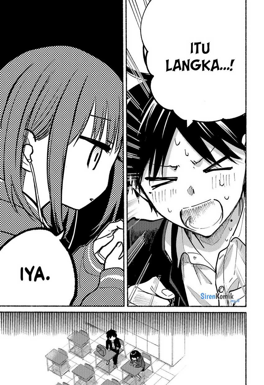 Tonari no Neko to Koi Shirazu