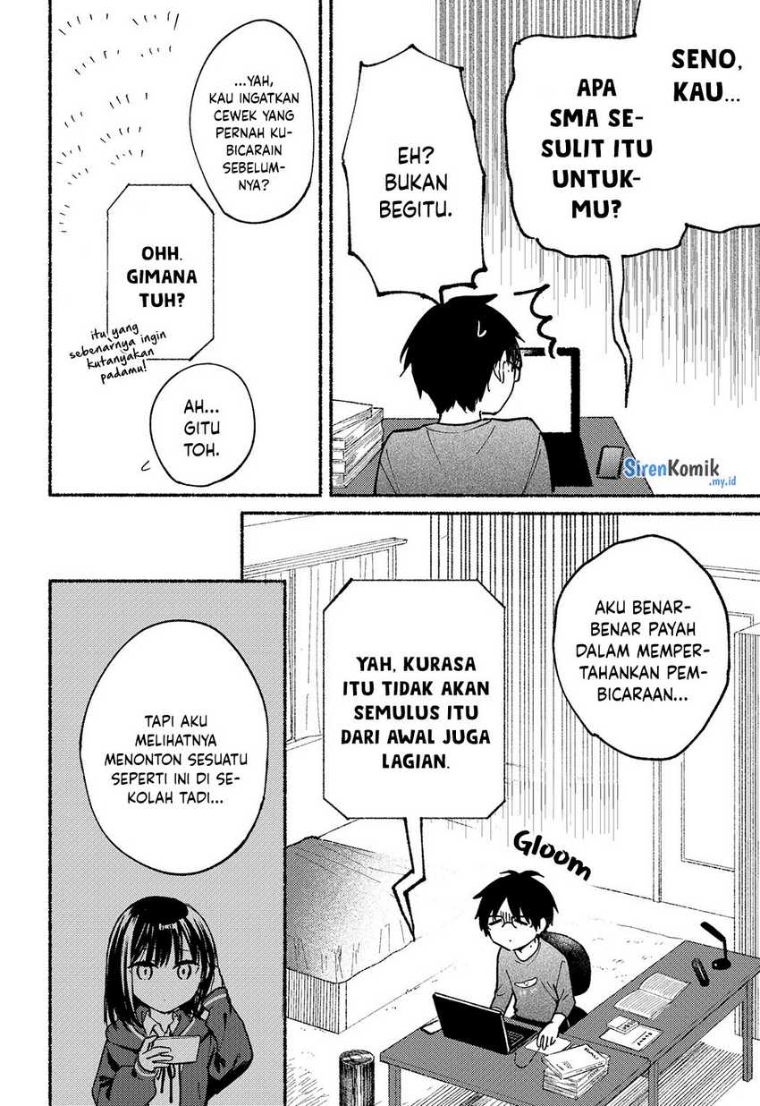 Tonari no Neko to Koi Shirazu